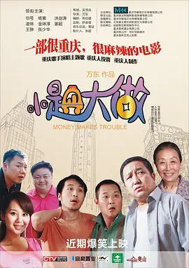 欧美综合专区