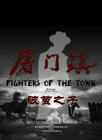 在线观看国产91