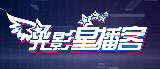 青青草影院在线观看